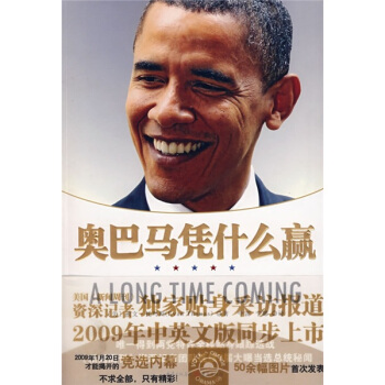 �W���R�{ʲô�A